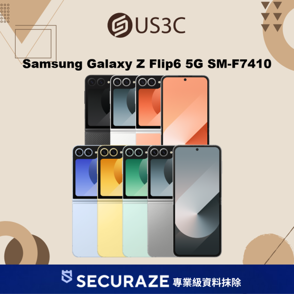 Samsung 三星 Galaxy Z Flip6 5G SM-F7410 12G/256G | 12G/512G